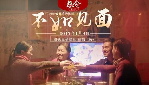 巴布森学院社会学文凭证书